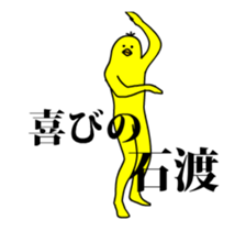 162603631