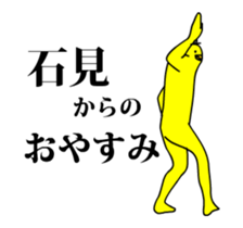 162603676