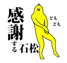 162603996