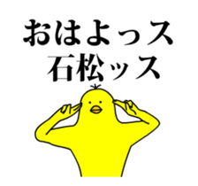 162604008