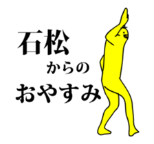 162604012