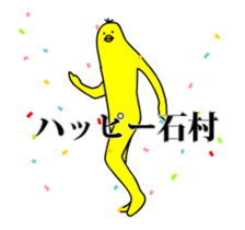 162604426