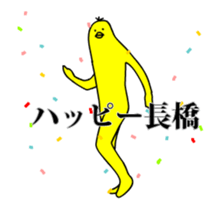 162605002