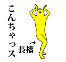 162605017