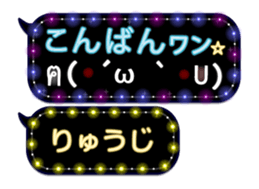 162605673
