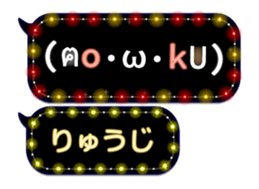 162605684