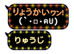 162605686