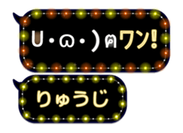 162605688