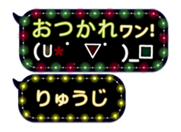 162605690