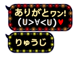 162605694