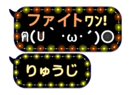 162605706