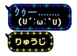 162605711
