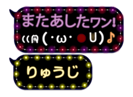 162605714