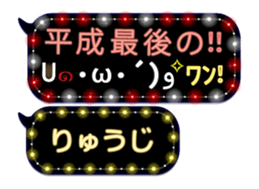 162605715