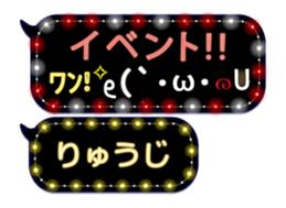 162605716