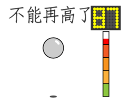 16260999