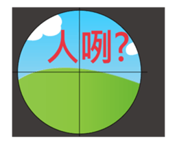 16261002