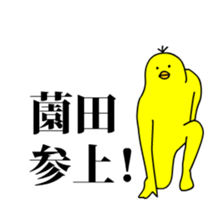 162618414