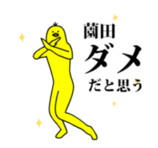 162618423
