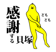 162618450