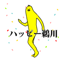 162622922