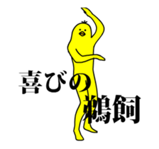 162622943