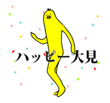 162625370