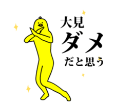162625375