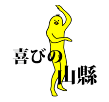 162625416