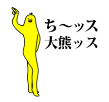 162625519