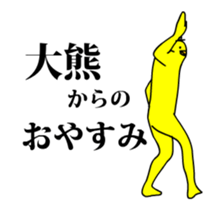 162625524
