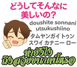16265495