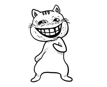 Ugly Tabby Cat รูปที่ 2
