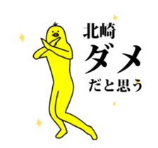 162678855