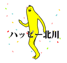 162678874