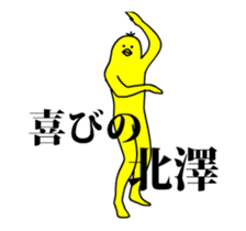 162679039