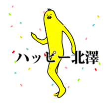 162679042