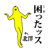 162679058