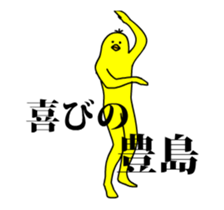 162679164