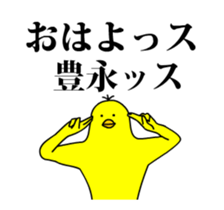 162679368