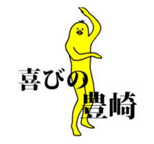 162679423