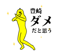 162679431