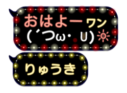 162685334