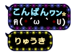 162685336
