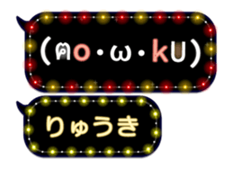 162685339