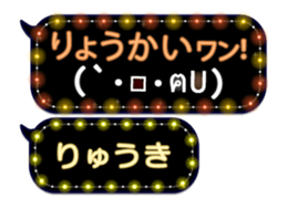 162685340
