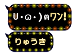 162685341