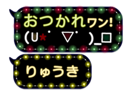 162685342