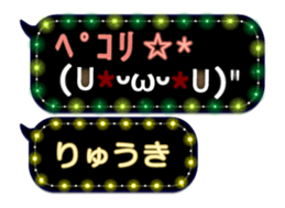 162685344