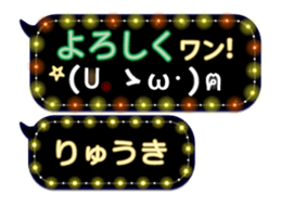 162685345